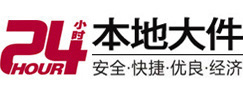 西陵8-500吨吊车出租起重吊装公司
